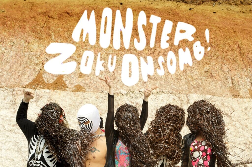 428712701 951554109871512 5790518951112201862 n