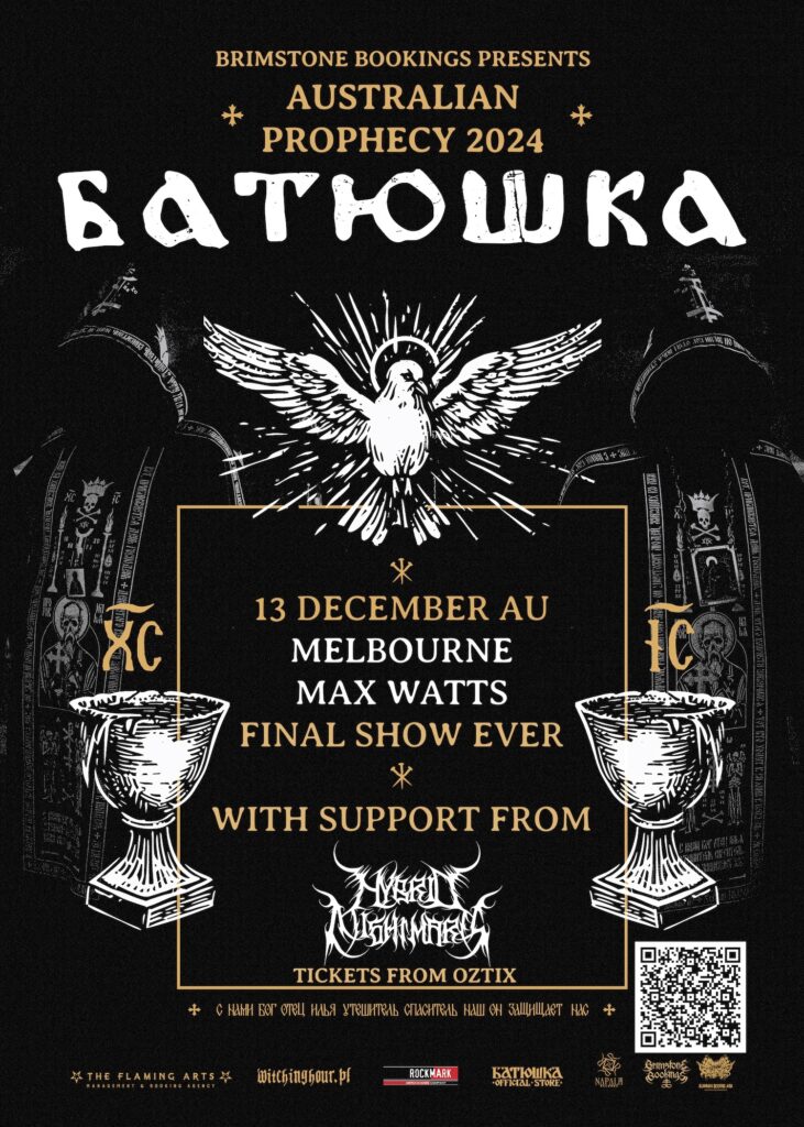 7edf0658 23e2 5717 c81a e07acf273898