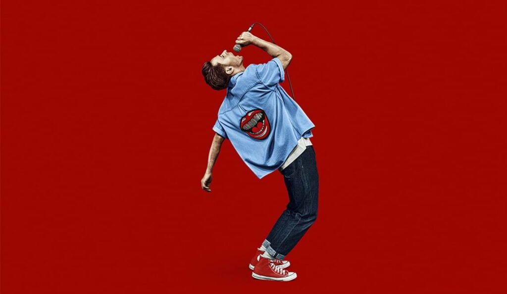 feeling afraid 1116 x 652