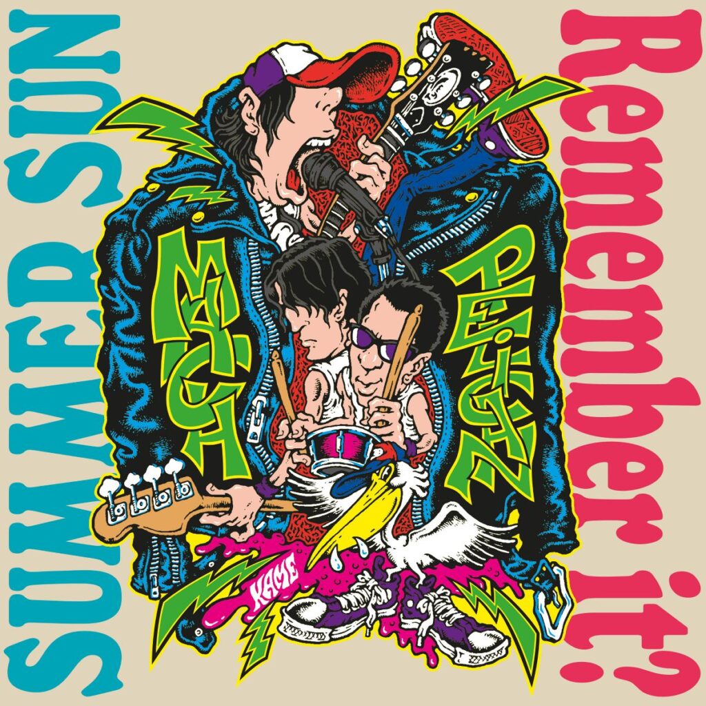 583001f1 085e 2b65 a8d3 6880d01dd519