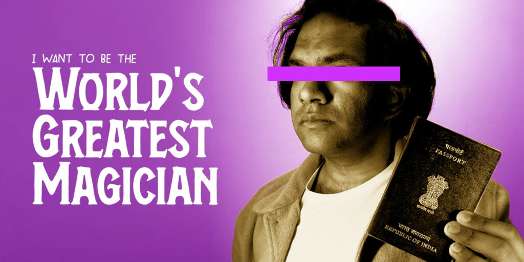 user crop artboard 3 copy 3 20251215 074523