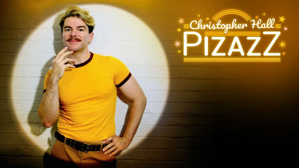 Christopher Hall Cambridge Junction