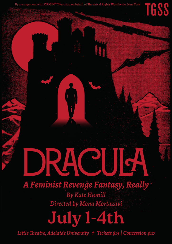 DAFRFR Poster
